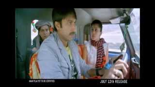 Gopichand Sahasam release trailer 2