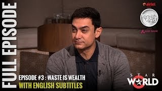 Satyamev Jayate Season 2 | FULL Episode # 3 | Don't Waste your Garbage - Subtitled