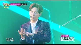 [HOT] VIXX - ETERNITY, 빅스 - 기적, Show Music core 20140621