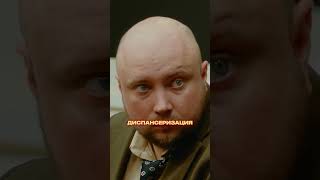 Атака на казахов (5 серия) #большоешоу #никитин #чебатков #мухамбаев #лапенко #mediumquality