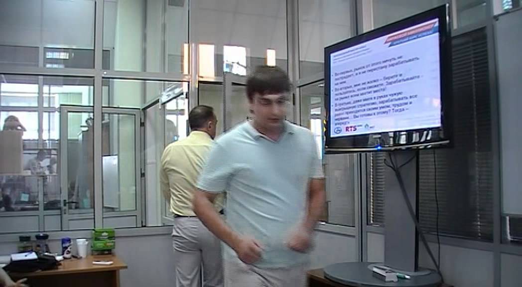 Проект я трейдер отзывы