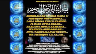 BISMIKALLAH (ZIKIR) V2