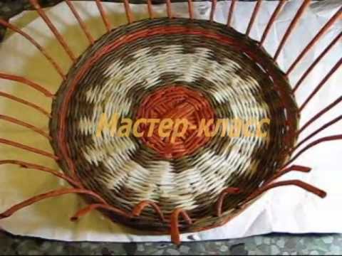 Загибки мастер класс Загибки мастер класс