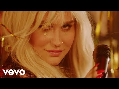 Kesha Woman Official Video ft The DapKings Horns
