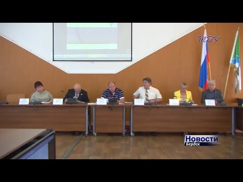 Бердские депутаты выступили против повышения пенсионного возраста Бердские депутаты выступили против повышения пенсионного возраста
