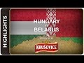 Венгрия - Беларусь