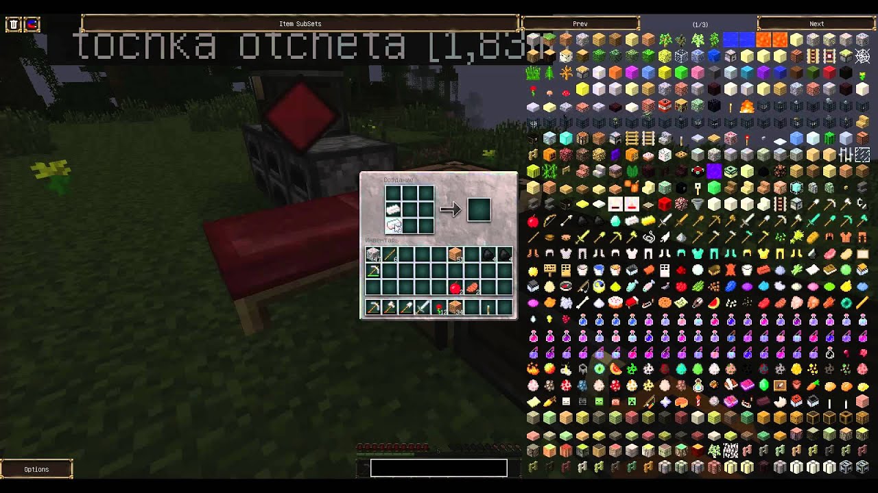 Как сделать пропитанный корпус в minecraft forestry Как сделать пропитанный корпус в minecraft forestry