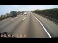 2012.06.27.13點10時國1北上楊梅收費站車禍之1.AVI