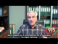 Σαββάκης για ανταποδοτικά και οικονομικά δήμου Τρίπολης Σαββάκης για ανταποδοτικά και οικονομικά δήμου Τρίπολης