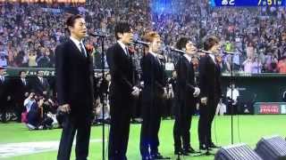 SMAP プロ野球開幕戦 国歌斉唱