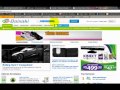 Thumbnail 1 for Como Aumentar O Volume De Seus Videos 3gp E Converter Thumbnail 1 for Como Aumentar O Volume De Seus Videos 3gp E Converter