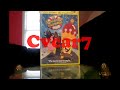 The SpongeBob SquarePants Movie (Review)