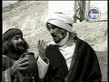 History of Islam in Urdu