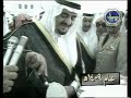 History of Islam in Urdu