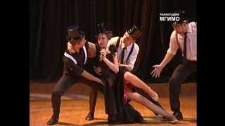 Мисс МГИМО 2013: творческий конкурс