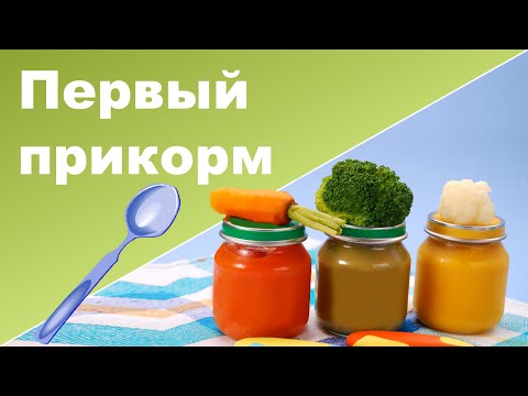 Первый прикорм своими руками Первый прикорм своими руками