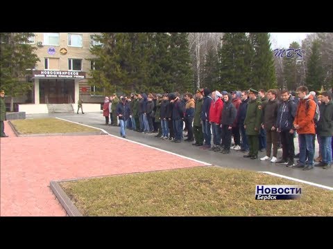 В Новосибирском военном училище побывали бердские школьники в День призывника