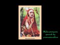 25th Oct'12_Maha periyava speech by P.Swaminathan.wmv