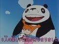 ぱんだこぱんださま専用 パンダコパンダ | トップページ