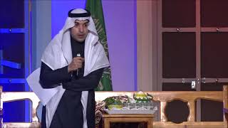 شاعر الوطن إبراهيم خفاجي احتفاء وتأبين شاعر الوطن إبراهيم خفاجي احتفاء وتأبين
