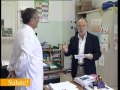 Vaccinazione dal Medico di famiglia Vaccinazione dal Medico di famiglia