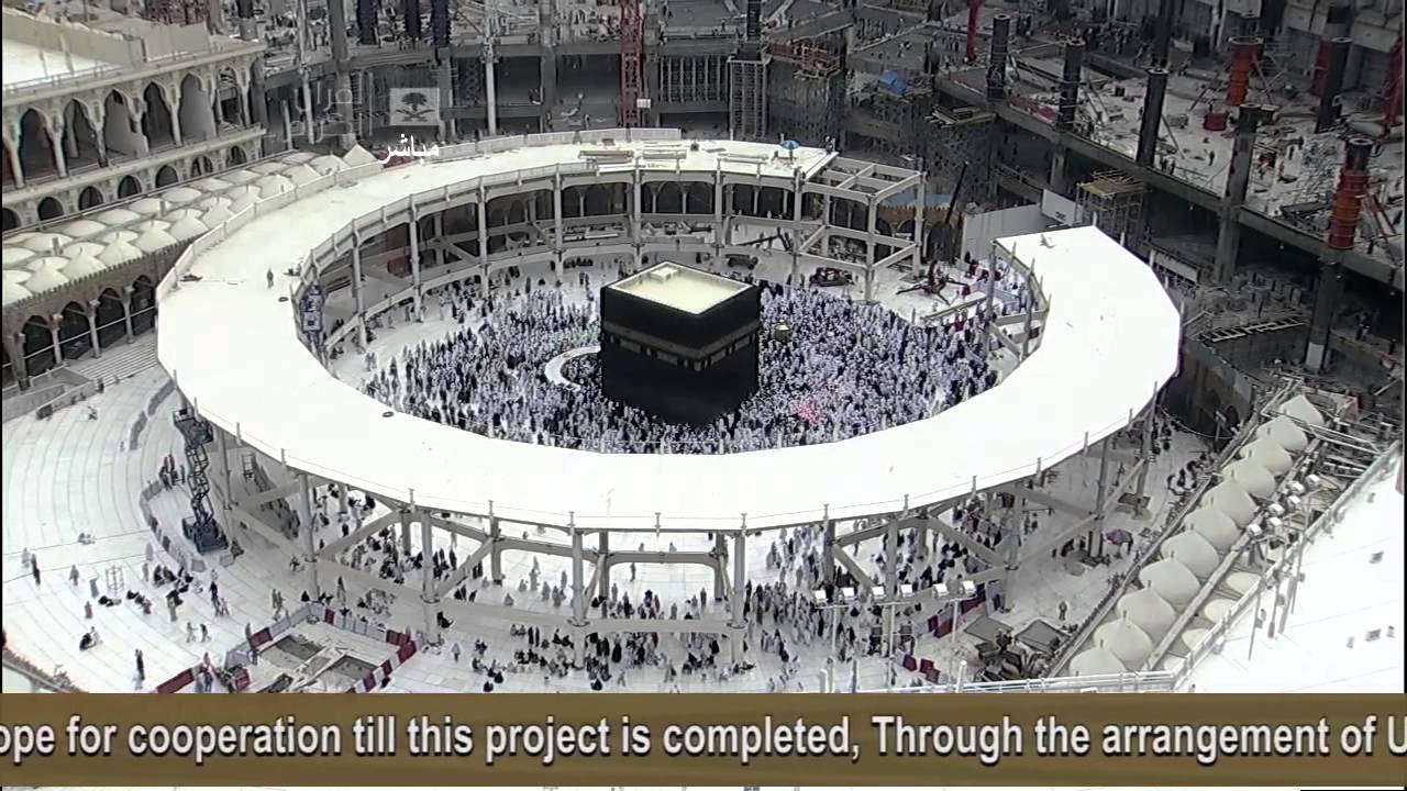 Holy Kabah - Mataf Mobile Floor Expansion Project - Now in service.