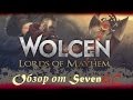 Wolcen - Lords of Mayhem