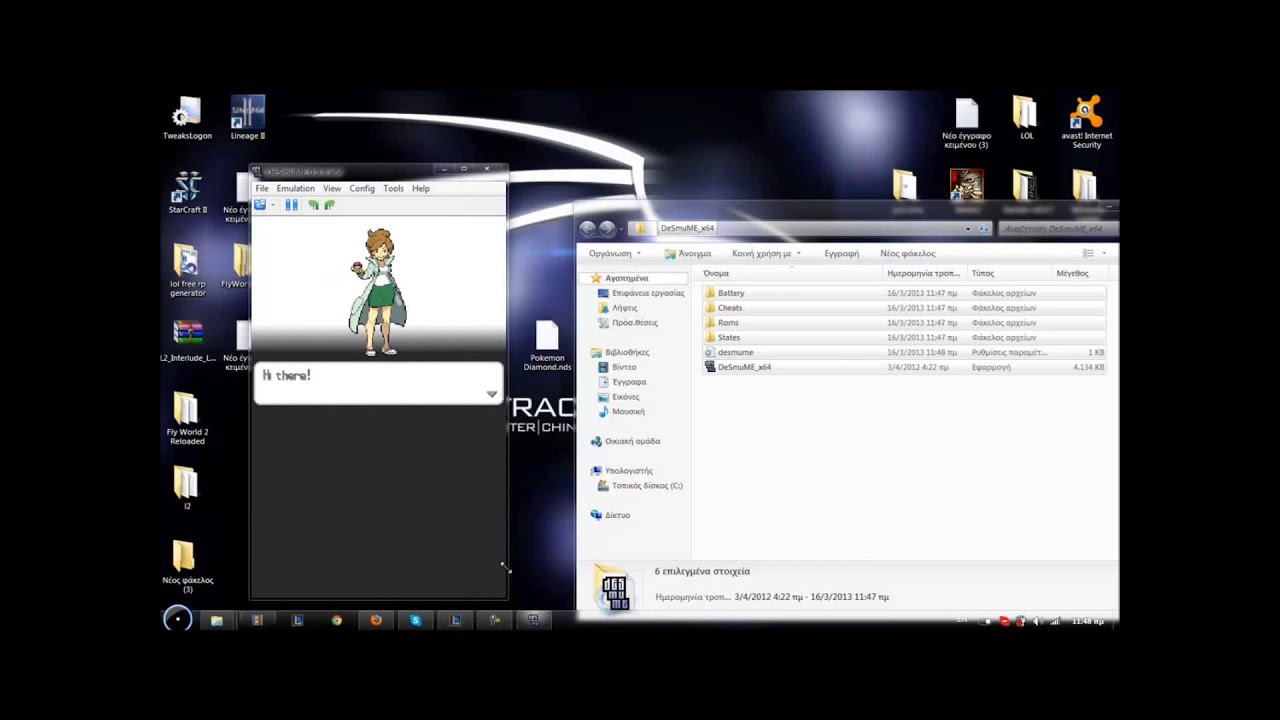 how to play nintendo DS games on computer PC | Tutorial with Emulator ...