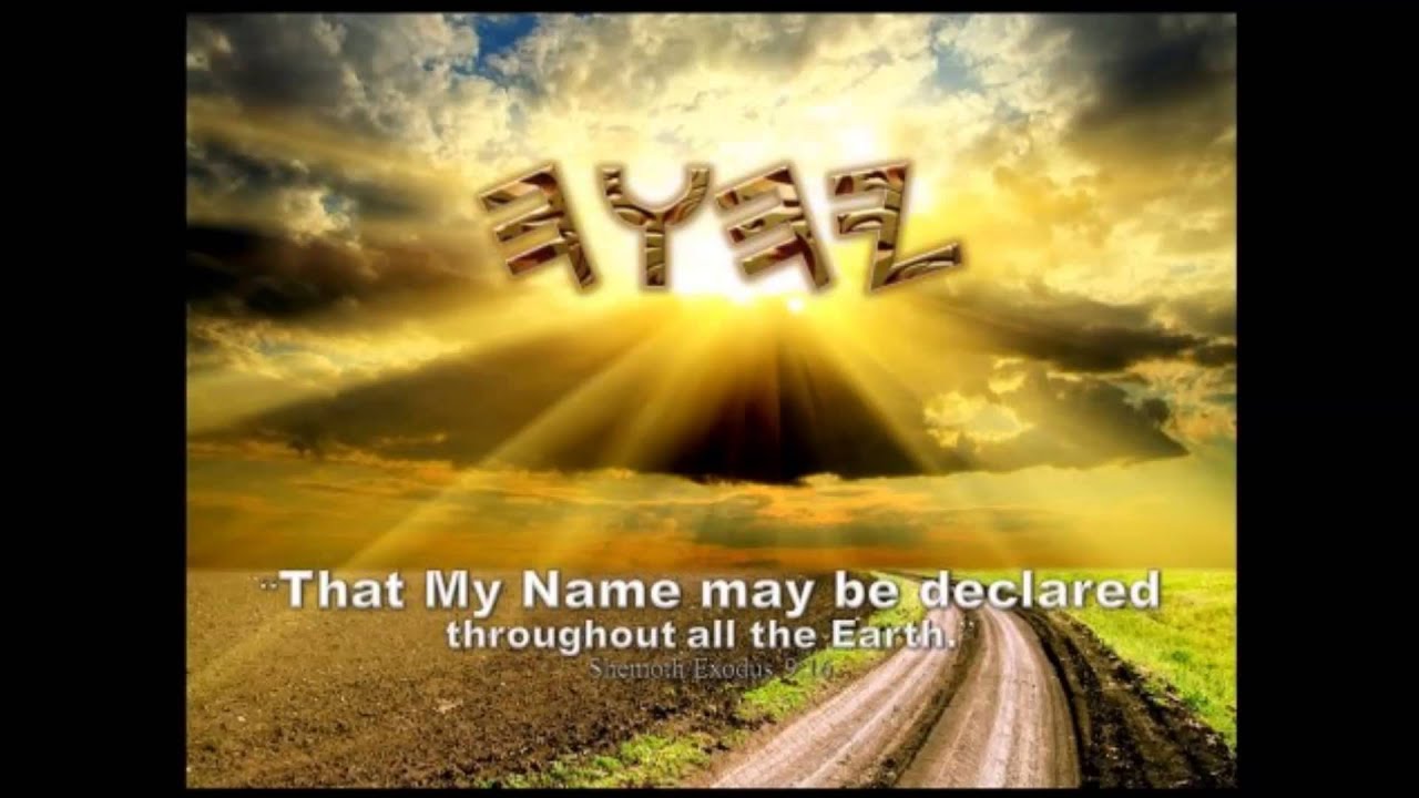 Praise be to YAHUAH - YouTube