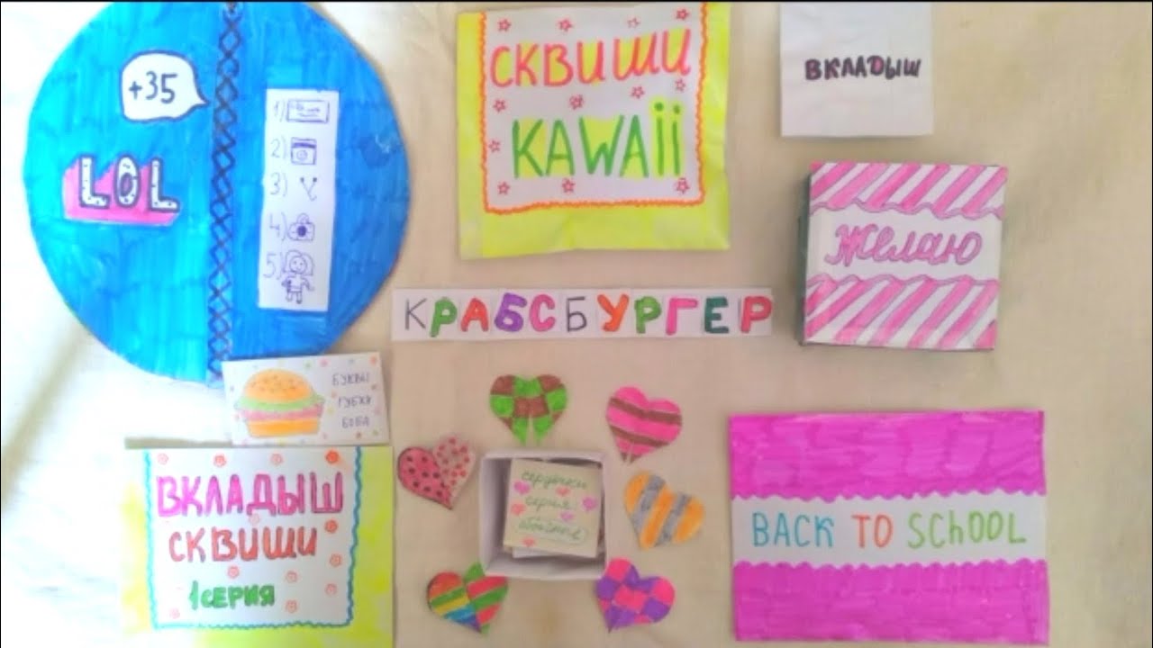 Куклы lol в Нижнем Новгороде