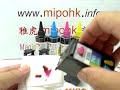 Thumbnail 2 for Canon PG-740 CL-741 PG-240 CL-241 PG-540 CL-541 PG-640 CL Thumbnail 2 for Canon PG-740 CL-741 PG-240 CL-241 PG-540 CL-541 PG-640 CL
