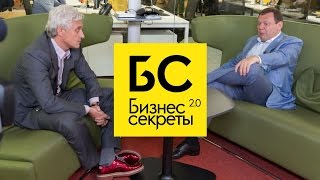 Олег Тиньков и Михаил Фридман