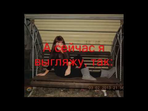 как быстро похудеть на правильном питании отзывы как быстро похудеть на правильном питании отзывы
