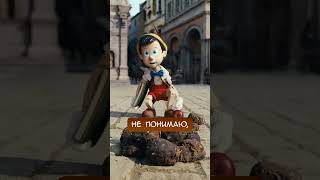 ДИСНЕЙ НАСРАЛ НА КЛАССИКУ  #chuckreview #кино #youtubeshorts #tiktok #cinema #disney #funny #humor
