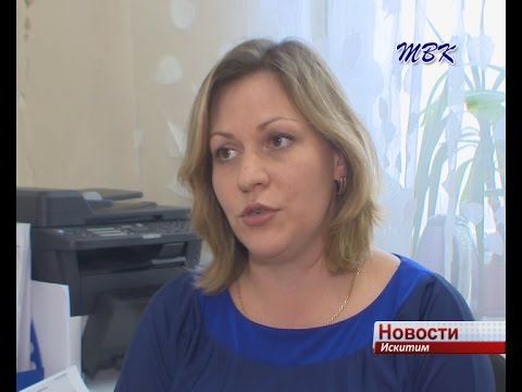 В Искитиме завершился муниципальный этап Всероссийской олимпиады школьников