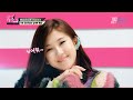 15& (박지민, 백예린) _