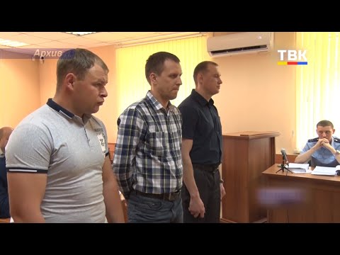 Дело бывшего начальника следствия городского отдела внутренних дел Алексея Зорина вернулось в бердский суд Дело бывшего начальника следствия городского отдела внутренних дел Алексея Зорина вернулось в бердский суд