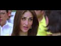Heroine Trailer