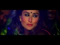 Heroine Trailer