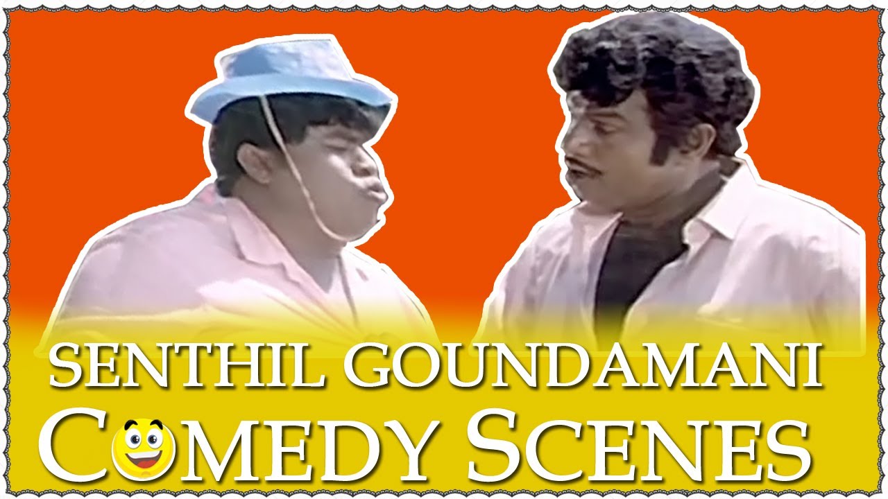 Senthil Goundamani Comedy - 7 - Tamil Movie Superhit Comedy Scenes