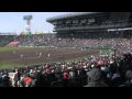 2010選抜高校野球(3) 大阪桐蔭9回表High School ...