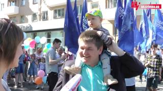 Симферополь: 1 мая 2013 демонстрация