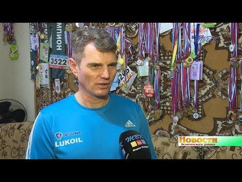 Когда твой папа самый лучший. Семья Захаровых из с. Улыбино снова одержала победу