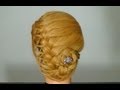      . Braided hairstyle tutorial 