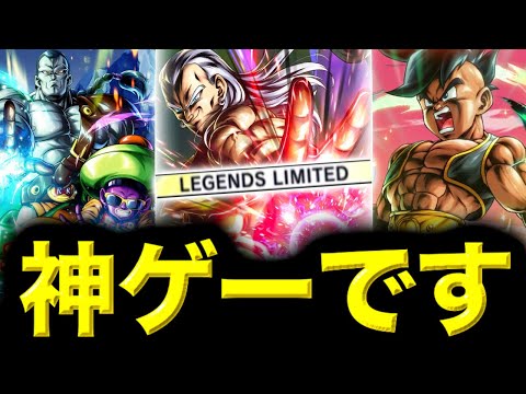 話題の環境破壊キャラ紹介とゲーム実況解説 サムネイル