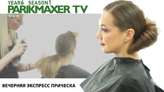 Парикмахер тв в ютубе прически Парикмахер тв в ютубе прически