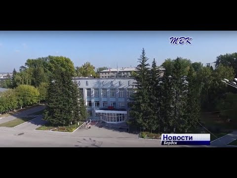 Жители центральной части Бердска останутся без воды