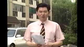 부동산 TV 투자가이드 3회 정광영소장(진행자)