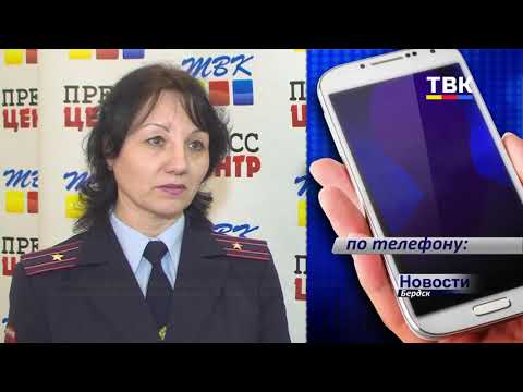 Четыре пешехода пострадали в ДТП за июль в Бердске Четыре пешехода пострадали в ДТП за июль в Бердске