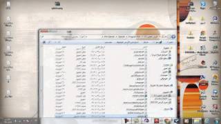 شرح طريقة تركيب( مكرك )PS3 Xploder تهكير Ps3( قفلوهـ )